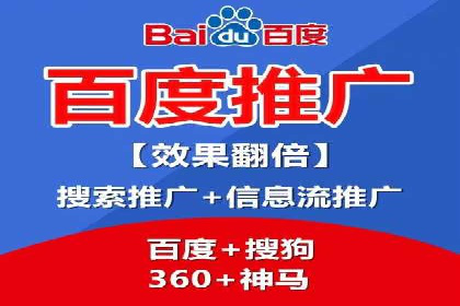 案例解析：SEM优化助力电商转化