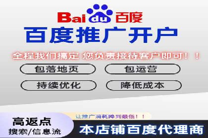 如何精准投放信息流广告：以XX行业为例