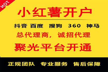 百度竞价排名：提升企业曝光率案例分析