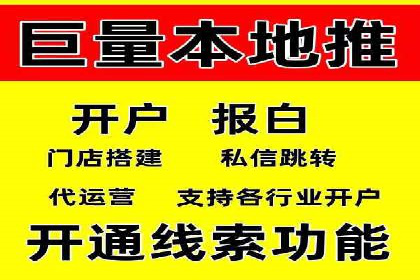 短视频平台的信息流优化实践与效果