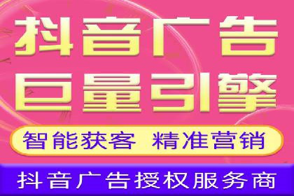 百度信息流广告开户案例：效果显著，转化翻倍